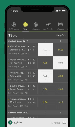 bet365 app