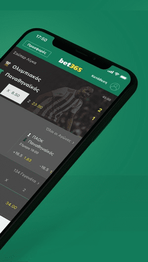 bet365 app