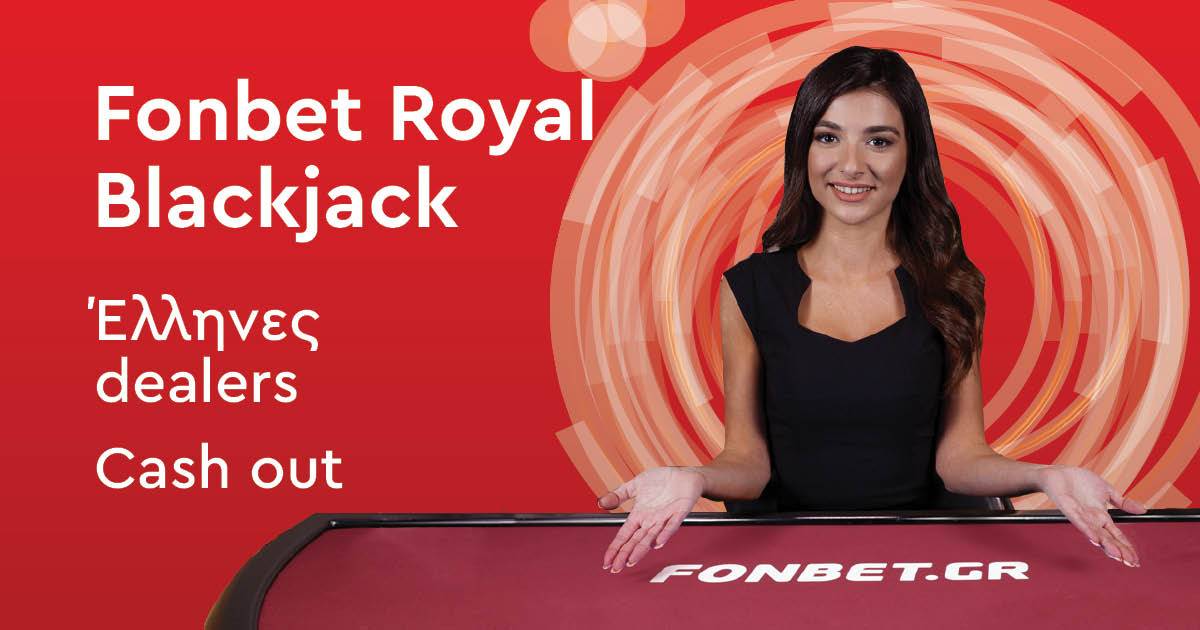 dealer Fonbet BlackJack