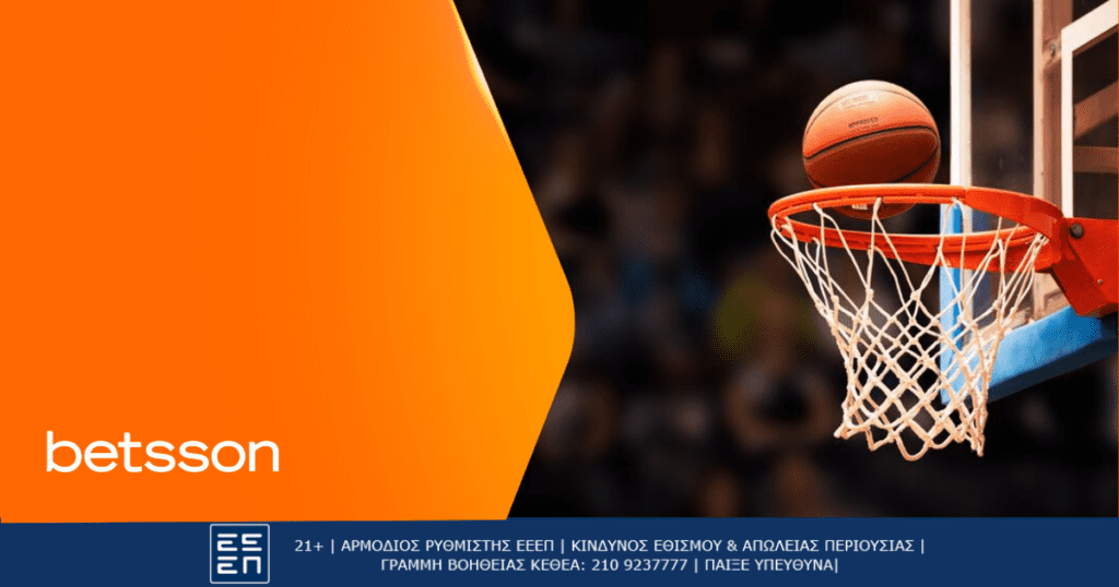 betsson bet builder