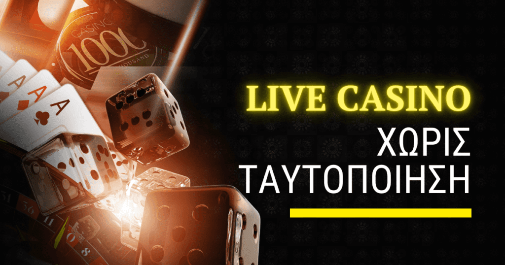 Black And Yellow Modern Live Casino