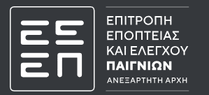 ΕΕΕΠ